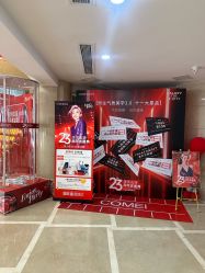 -南京康美美容医院·旗舰店