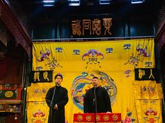 -北京湖广会馆
