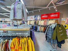 -BIGOFFS超级折扣(中街星汇广场店)