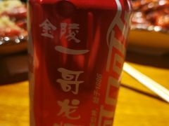 -金陵一哥龙虾馆(三牌楼总店)