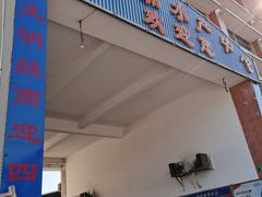 -大湾区中央湿地公园-十九涌