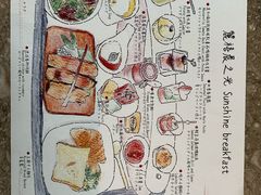 -台北北投丽禧温泉酒店