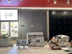 -众独空间沉浸式自习室(三阳路铂仕汇店)