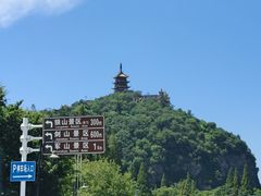 -狼山风景名胜区