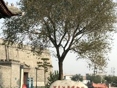 -河东池盐文化博览园