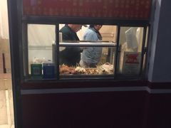 -庞记炸串