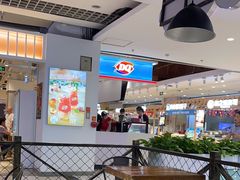 -DQ·蛋糕·冰淇淋(新玛特分店)