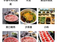 -小牛海记潮汕牛肉店(永定路店)