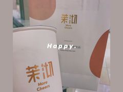 -茉沏(光启城店)