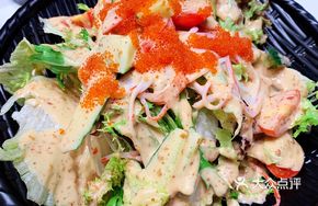 Crab Roe Mixed Vegetable Salad