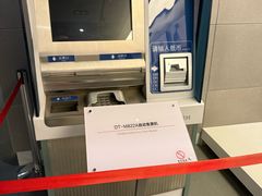 -中国铁道博物馆(正阳门馆)