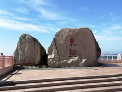 -东极岛景区