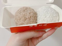 -清真老西北角温记粘食店(长沙路店)