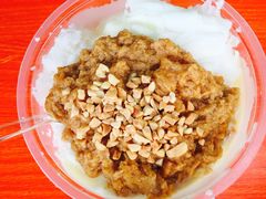 -星星奶冰·汤圆刨冰(王串场店)