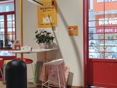 -暖食光·台式家庭餐厅·生日主题店(万达店)