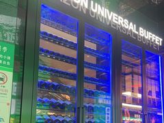 -亚马逊海鲜自助(梅溪湖步步高店)