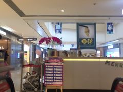 -龙湖西安曲江天街