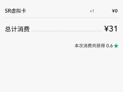 -星巴克(杭州市民中心店)