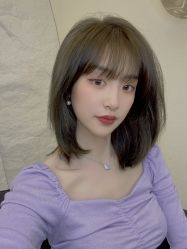 -IP SALON