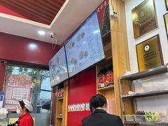 -蔡林记(胭脂路店)