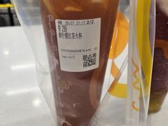 -CoCo都可(燕郊永旺店)