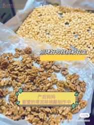 -台湾宝儿月子中心 (中南路店)