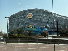 -鼎泰丰(嘉年华•海信广场VILLAGE店)