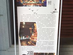 -广州市白云区图书馆