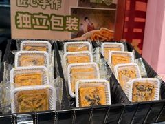 -清真军军绿豆糕(回坊总店)