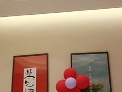 -祥福村