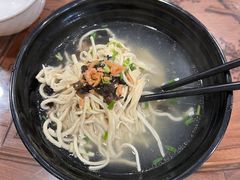 -金隆兴(镜湖店)