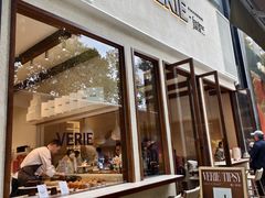 -VERIE BAKEHOUSE