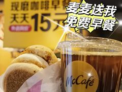 -麦当劳(阳光新生活广场店)