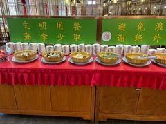 -东来顺饭庄(金泉广场店)