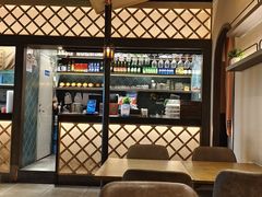 -那时新疆(经纬汇店)