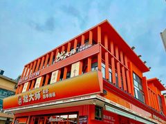 -拙大师·龙虾四季排档·夜宵至凌晨4点(唯亭店)