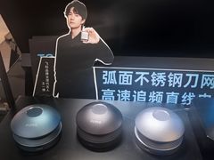 -万达广场(太原街店)