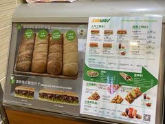 -赛百味SUBWAY(凯德mall大峡谷店)