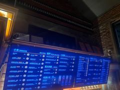 -COMMUNE幻师(花园道店)