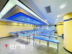 -公园前(地铁站)