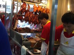 -陈光记烧腊店(罗保博士街店)
