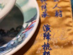 -茶人村·宫廷私厨(奥体印象城店)