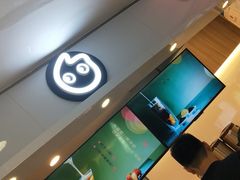 门面-CoCo都可(中华广场店)
