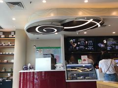 -哈根达斯(石家庄北国店)
