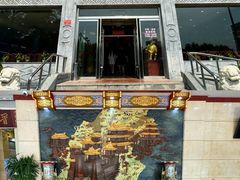 -晋阳饭庄(虎坊桥店)