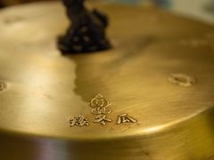 -矮冬瓜红茶火锅