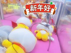 -万达茂商场(南京仙林店)