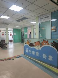 -北京惠民中医儿童医院
