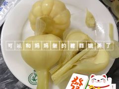 -京城羊坊涮羊肉馆(湖北路店)