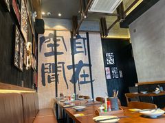 -8PINTS八品脱·日料·烧鸟·精酿小酒馆(莘庄店)